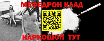 ALPHA PVP Кулебаки