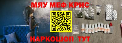 ALPHA PVP Кулебаки