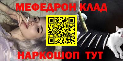 Альфа ПВП Ликино-Дулёво