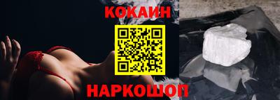 Альфа ПВП Ликино-Дулёво