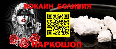 твердый Лесосибирск