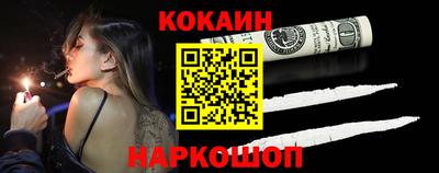 твердый Лесосибирск