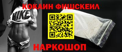 ALPHA PVP Кулебаки