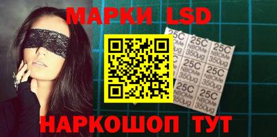 ALPHA PVP Кулебаки