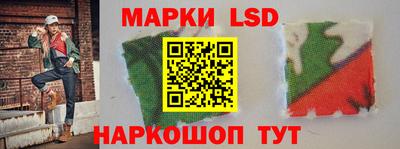 альфа пвп Ливны