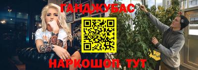 Альфа ПВП Ликино-Дулёво