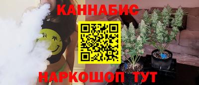 Альфа ПВП Ликино-Дулёво