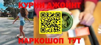 твердый Лесосибирск