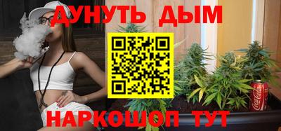 Альфа ПВП Ликино-Дулёво