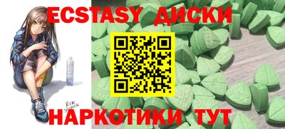 альфа пвп Ливны