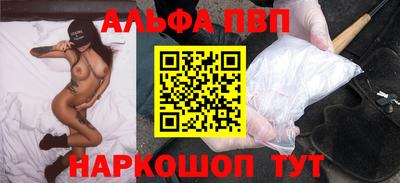 бутират Кумертау