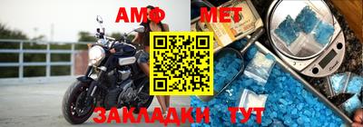 ALPHA PVP Кулебаки