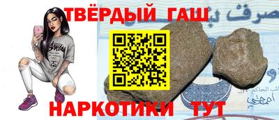 твердый Лесосибирск