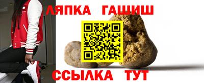 твердый Лесосибирск