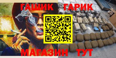 твердый Лесосибирск