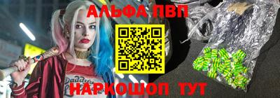 твердый Лесосибирск
