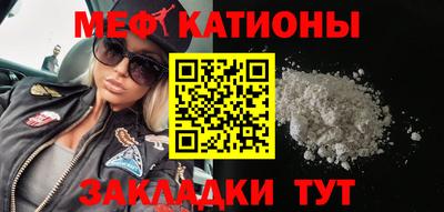 твердый Лесосибирск