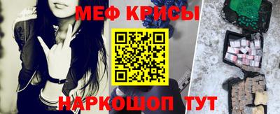 твердый Лесосибирск